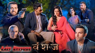 Last Episode Vanshaj 409 Full Episode Vanshaj Full Episode 409 Today [upl. by Vil]