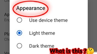 What Is Appearance In Youtube🤔  How To Dark Theme And Light Theme [upl. by Nnave]