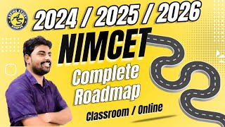 Complete Road Map for NIMCET 2024  2025  2026 Aspirants  New Batch Announcement [upl. by Bellda]