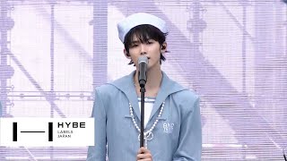 ampTEAM 五月雨 Samidare Stage Cam  AliExpress 2024 Weverse Con Festival [upl. by Cyrano]