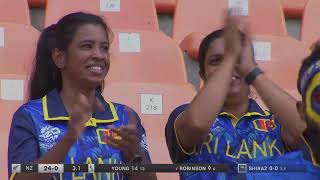 Match Highlights  3rd ODI  Sri Lanka vs New Zealand  SLvsNZ SriLankaCricket [upl. by Mossman]