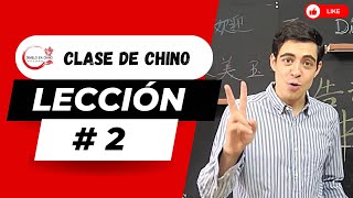 Clases de Chino  Lección  2  Chino Mandarín Básico  Dímelo en Chino [upl. by Tebazile47]