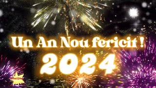 2024🎈 An nou fericit 🎊 Mesaje de Anul Nou 🎉 Urări de Anul Nou ⛄ Felicitări de Revelion [upl. by Josey]