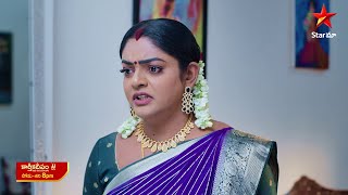 Karthika Deepam  Promo  13th Nov 2024  Star Maa Serials  MonSat at 8 pm  Star Maa [upl. by Lyckman]