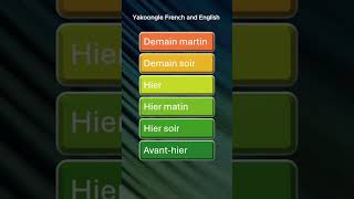 How to Master French Reading Skills demainmartin shorts demainsoir [upl. by Ojibbob]