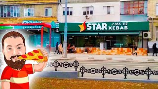 Star Kebab  пробитие дна рейтинга [upl. by Chud]