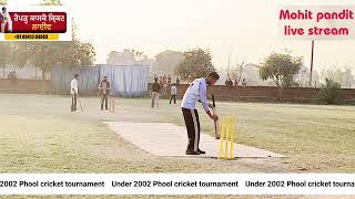 2nd day under 2002 phool cricket tournament [upl. by Steinke]