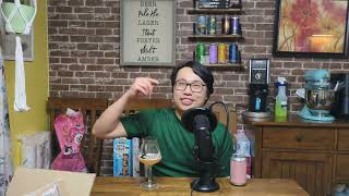 Stillwater Artisanal Rosé Gold World Class BrettWild Ale in Cans Review  Ep 3551 [upl. by Stoeber]