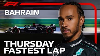 Hamiltons Fastest Lap  Thursday  FP2 2024 Bahrain Grand Prix [upl. by Leith]