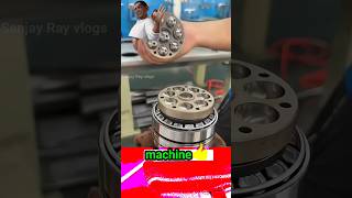 A Machine kya hai machine shorts ytshorts funny viralvideo Sanjay Ray vlogs [upl. by Samot]