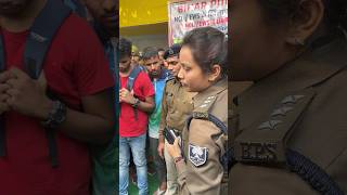 Biharpolice NCL और EWS के लिये आरपार की लड़ाई shorts biharpolice [upl. by Miquela740]