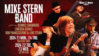 MIKE STERN BAND  BLUE NOTE TOKYO 2024 trailer [upl. by Llemhar]