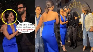 Alia Bhatts shocking Fight with neetu kapoor infront of media at animal success party Alia Bhatt [upl. by Sneve788]