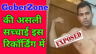 GoberZone Expose  ₹100000 का फ्रॉड किया और एक लाख और मांगे [upl. by Bennion]