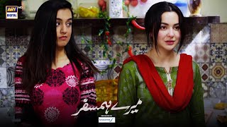 MereHumSafar Episode 5  BEST SCENE 02  HaniaAmir [upl. by Ace15]