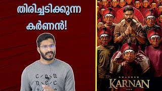 Karnan Tamil Movie Review amp Analysis [upl. by Yruok]