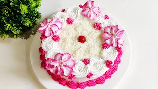 White Forest Cake  ১ ডিম দিয়ে চুলায় তৈরি হোয়াইট ফরেস্ট কেক  Without Oven Cake Recipe Bangla  Whit [upl. by Hacceber]