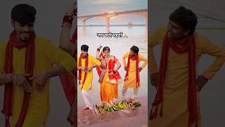 लटक जईब Khesari Lal Yadav Akanksha Puri  Shilpi Raj Latak Jaiba shots video abhyasray5390 [upl. by Aramot650]