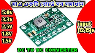 Step Down Converter  Dc to Dc Converter  Convert to 5v33v25v18v15v  Dc Converter Circuit [upl. by Leahcimluap]