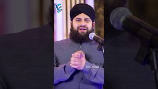 Naat Status 7 Zameen O Zaman Tumhare Liye  Hafiz Ahmed Raza Qadri  Studio5 Shorts [upl. by Sokul517]