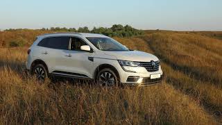 Renault Koleos технічні характеристики та тестдрайв koleos renaultkoleos koleos2023 [upl. by Ahsial575]