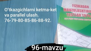 96mavzu Oʻtkazgichlarni ketmaket va parallel ulash 76798085868892 [upl. by Peck251]