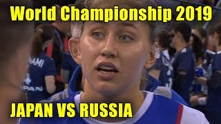 Japan vs Russia Women’s Handball World Championship 2019 [upl. by Garry961]