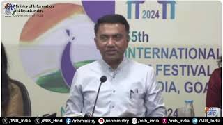 Curtain Raiser Press conference on 55th IFFI Goa [upl. by Leiria]