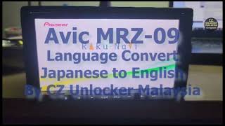 Carrozzeria  Pioneer Avic MRZ 09 Convert to English Language [upl. by Marcellus]