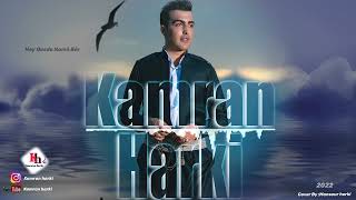 Kamran Harkî  کامران هرکی  Heyî Qasde Namebêr  Live Music  2022 [upl. by Denton]