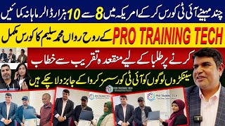 Earn eight to ten thousand dollars after learning few months IT courses [upl. by Lirbij]