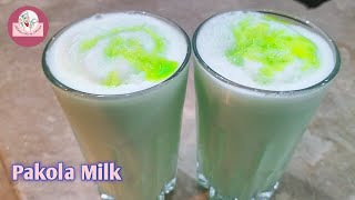 Pakola Milk  Summer Drink   Pakola Milk shake   Kitchen Act by Aariya [upl. by Nahgeem]