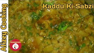 Kaddu Ki Sabzi Recipe  kaddu recipe  Simple and easy kaddu Masala  kado ki sabzi recipe [upl. by Enitsuj]