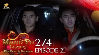 MANO PO LEGACY The Family Fortune  Episode 21 24  Regal Entertainment [upl. by Eelyac362]