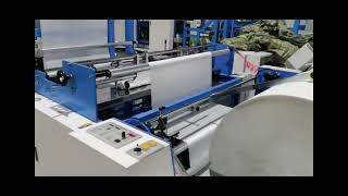 How to choose the right nonwoven lining bag making machine supplier [upl. by Oringas]