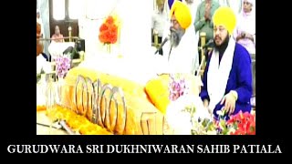 04JULY2023 LARIWAR KATHA ANG947 PANKTI 13 ਕਬੀਰ ਮਹਿਦੀ ਕਰਿ ਕੈ ਘਾਲਿਆ ਆਪੁ ਪੀਸਾਇ ਪੀਸਾਇ ॥ [upl. by Jeralee]