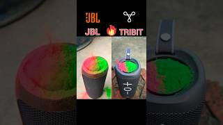 JBL vs TRIBIT Colour TesT [upl. by Sivatco]