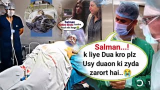 Salman Khan Response Nehi Kar Rahe Doctors Ka Treatment Koi Rang Nehi La Raha😥 [upl. by Asena]