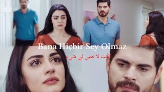 Cihan ve Hançer klip Bana Hiçbir Şey Olmaz مترجمة أنت لا تعني لي شيء💔هانشر♥️جيهان CihançerGelin [upl. by Lentha140]