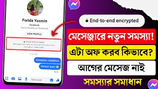 end to end encryption messenger turn off  how to remove end to end encryption in messenger [upl. by Jobey]