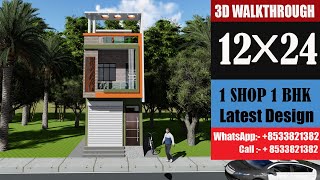 12X24 SHOP PLAN  12X24 HOUSE DESIGN  12 BY 24 HOUSE PLAN [upl. by Bacon]