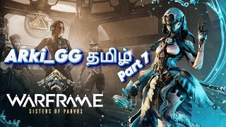 🔴WARFRAME GAMEPLAY 8 KOUMEI TENNO ❤  warframe [upl. by Kecaj123]