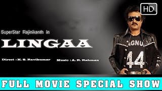 LINGAA TRAILER REVIEW  RajinikanthAnushka Shetty [upl. by Lynsey]