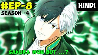 Windbreaker Season 4 Episode 8 Explained In Hindi 🔥 Windbreaker Chapter 149 Explained In Hindi [upl. by Tol511]