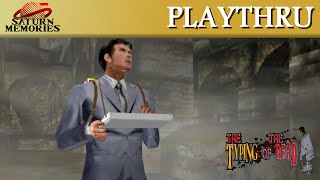 The Typing of the Dead PC by SEGA 6132600 HD 1080p60 [upl. by Adlei]