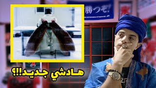 PAUSE  Ep 112 REACTION الدوخة 🔥 Clash DROS 7toun amp System [upl. by Ocirederf]