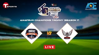 LIVE  Daraz Sports Club vs Dhaka Snipers  Amateur Champions Trophy 202334  T20 Cricket  ACE [upl. by Ainslie]