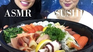 ASMR Sushi Sashimi Nigiri Platter EATING SOUNDS 먹방  SASASMR [upl. by Concordia]