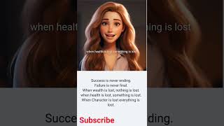 Success is never ending motivation quotes facts shorts short trending success subscribe art [upl. by Essirehs46]