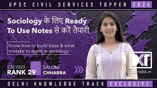 UPSC CSE  How To Prepare Sociology From Ready To Use Notes  By Saloni Chhabra Rank 29 CSE 2023 [upl. by Ennaeus]